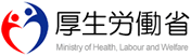 kousei_footer_logo_mhlw